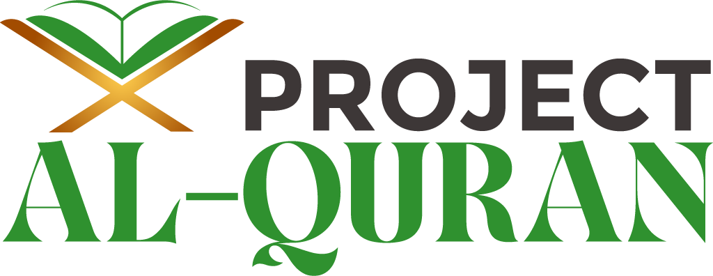 new-logo-project-AL-quran